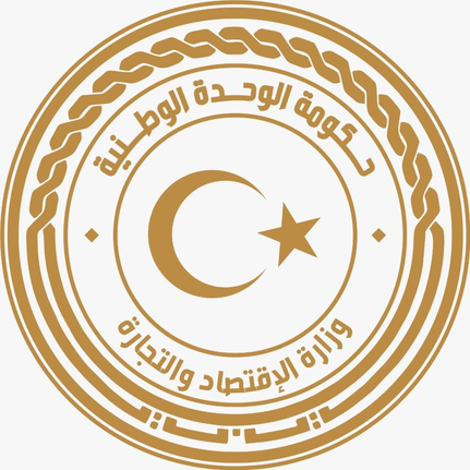 شعار مركز المعلومات والتوثيق الاقتصادي